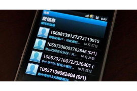 吴兴专业讨债公司有哪些核心服务？